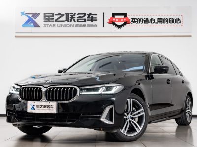 2023年1月 宝马 宝马5系 改款二 530Li 领先型 豪华套装图片