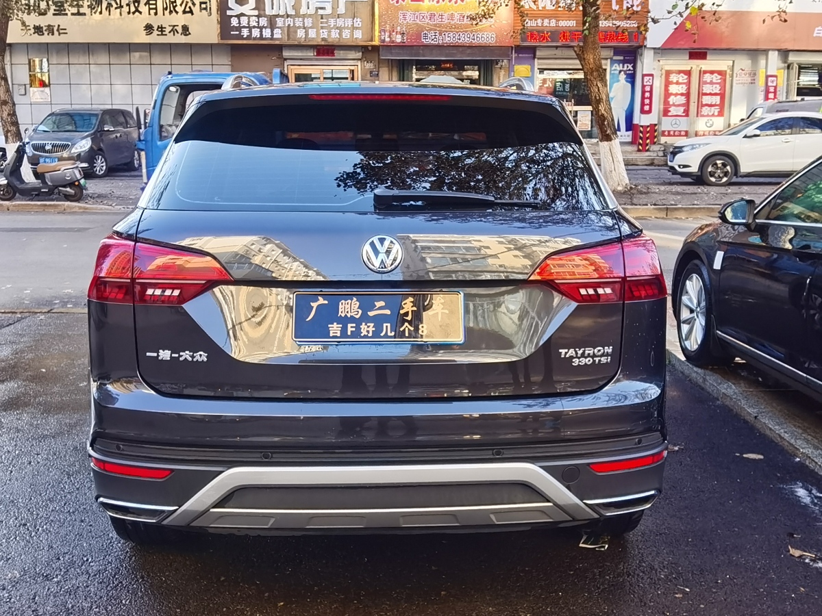 2020年1月大眾 探岳  2019款 330TSI 兩驅豪華型Plus 國V