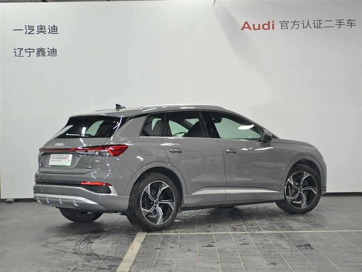 奧迪 奧迪Q4 e-tron  2022款 50 e-tron quattro 創(chuàng)境版圖片