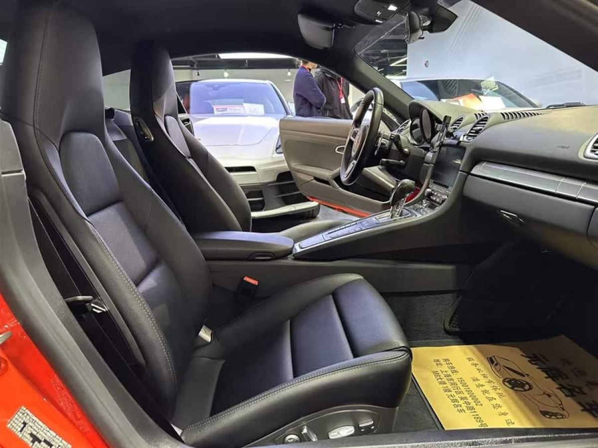 保時捷 718  2016款 Cayman 2.0T圖片