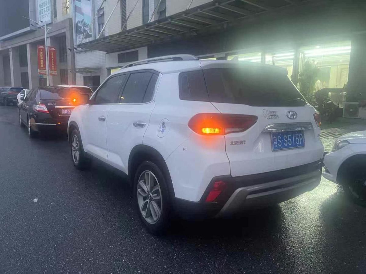 現(xiàn)代 ix35  2020款 1.4T DCT兩驅(qū)智勇?暢享版圖片