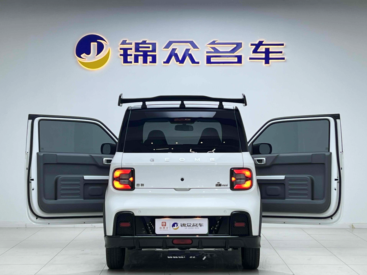 吉利 熊貓mini  2024款 200km 熊貓騎士圖片