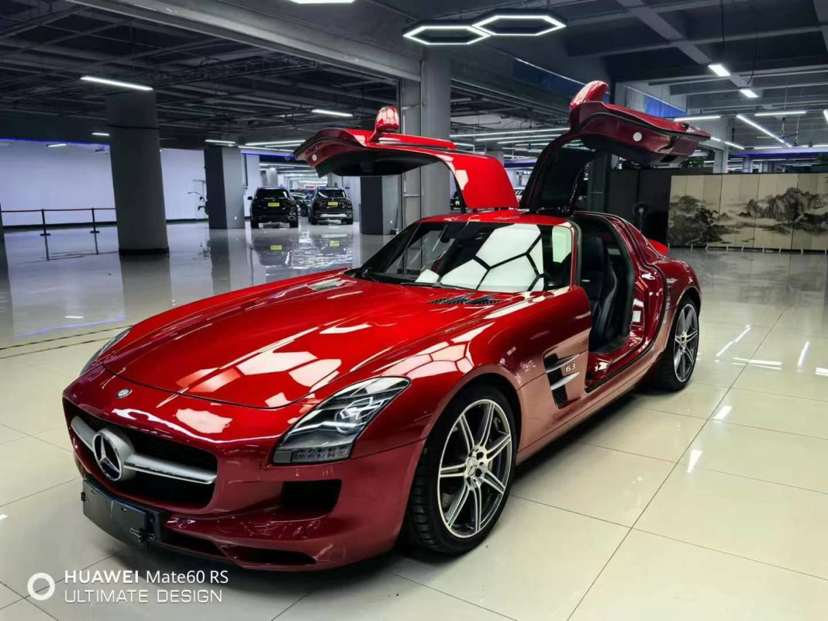 2011年1月奔馳 奔馳SLS級AMG  2011款 SLS AMG