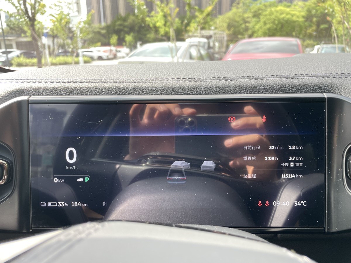 2021年10月蔚來 ES8  2020款 580KM 基準(zhǔn)版 六座版