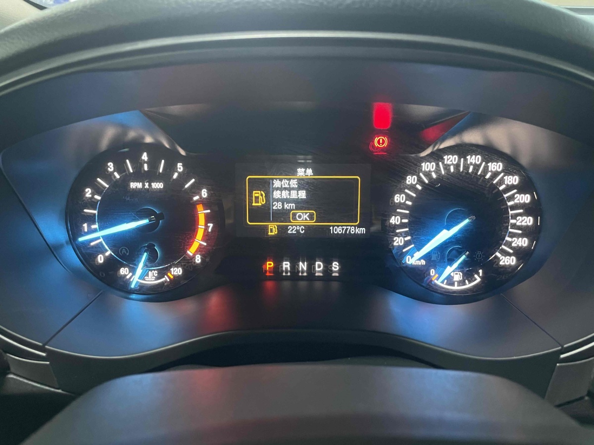 福特 蒙迪歐  2018款 EcoBoost 180 智控時尚型 國VI圖片