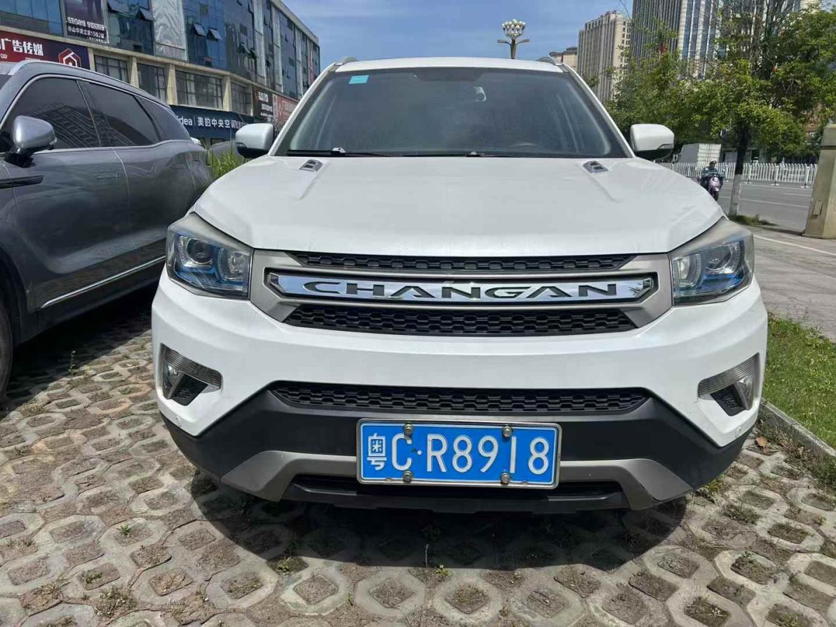 長安 CS75  2016款 1.8T 自動(dòng)尊榮型 國V圖片
