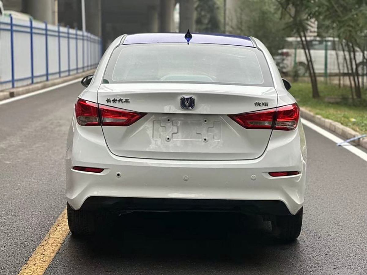 長(zhǎng)安 悅翔  2019款  1.5L DCT舒適型 國(guó)VI圖片