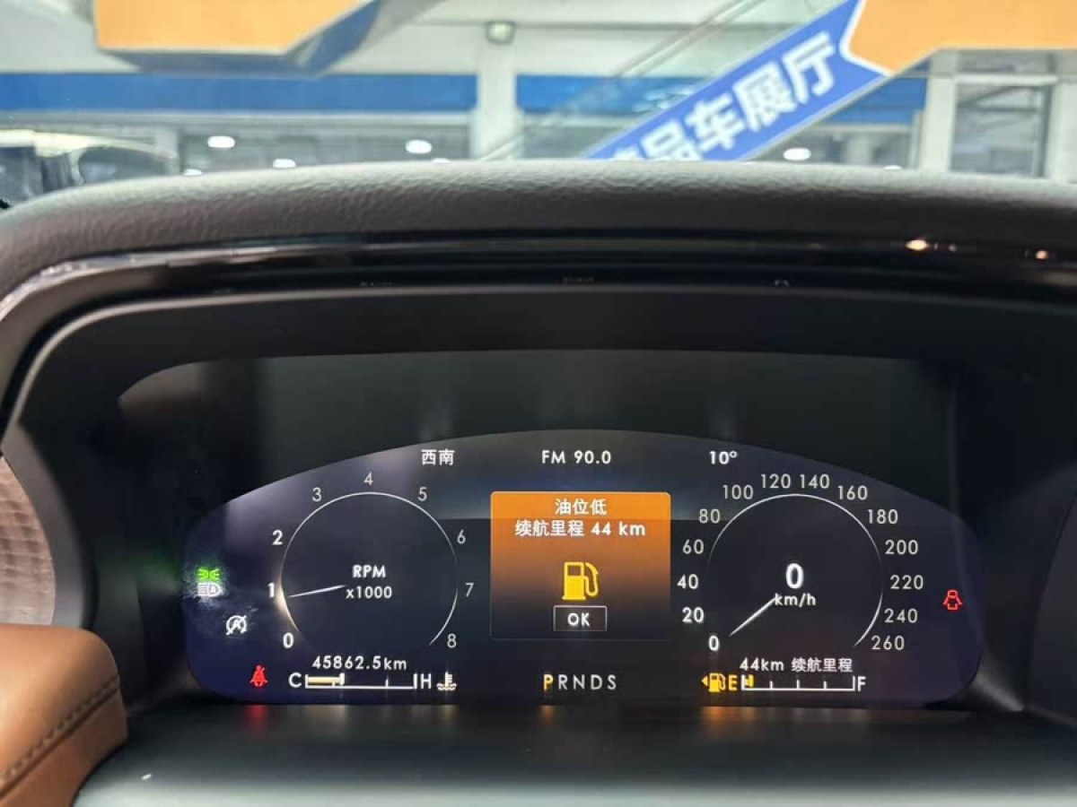 林肯 航海家  2021款 2.0T 四驅(qū)尊雅版圖片