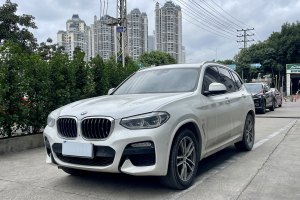 宝马X3 宝马 xDrive30i 领先型 M运动套装 国V