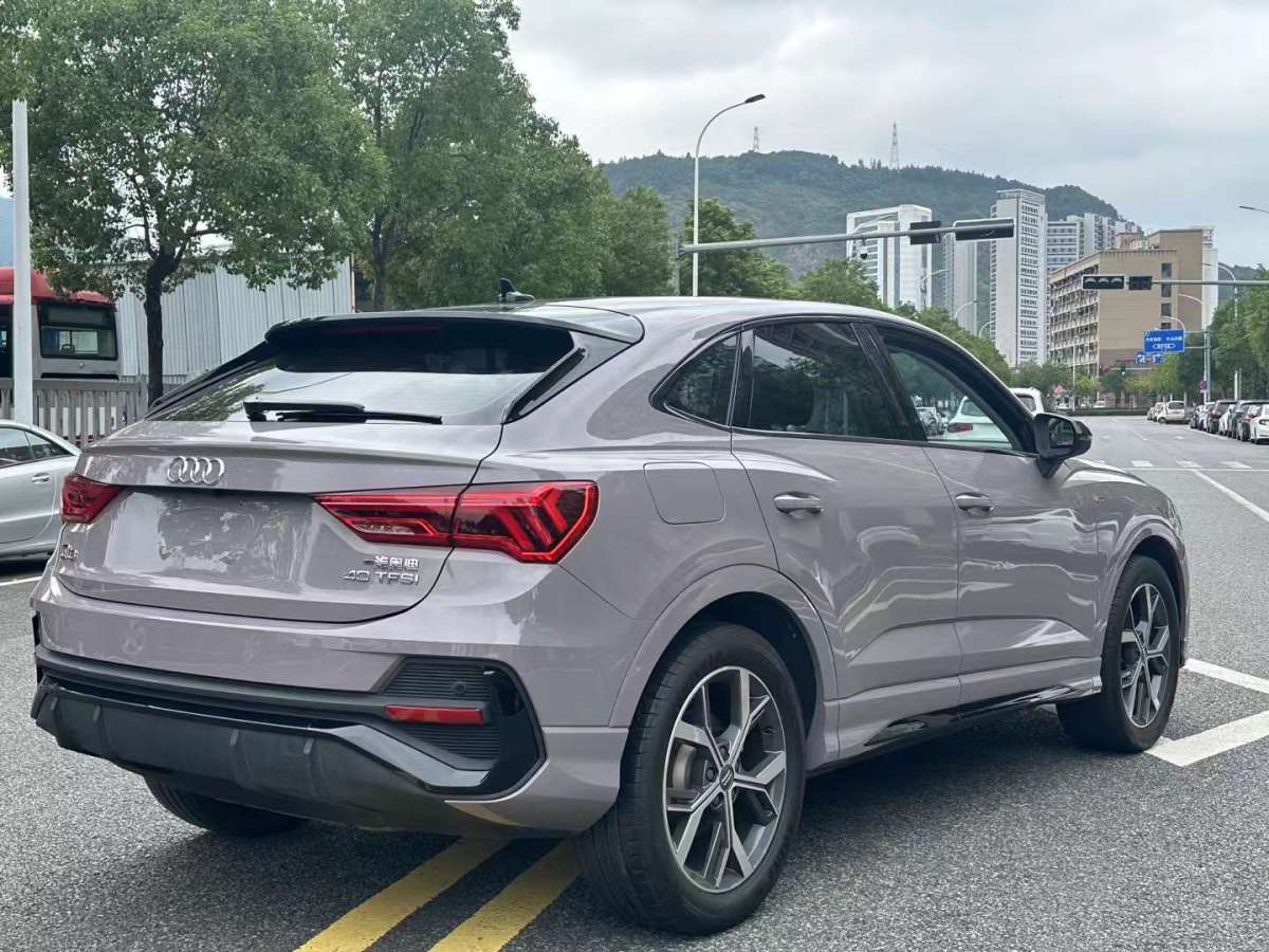 2020年6月奧迪 奧迪Q3  2020款 40 TFSI 時(shí)尚動(dòng)感型