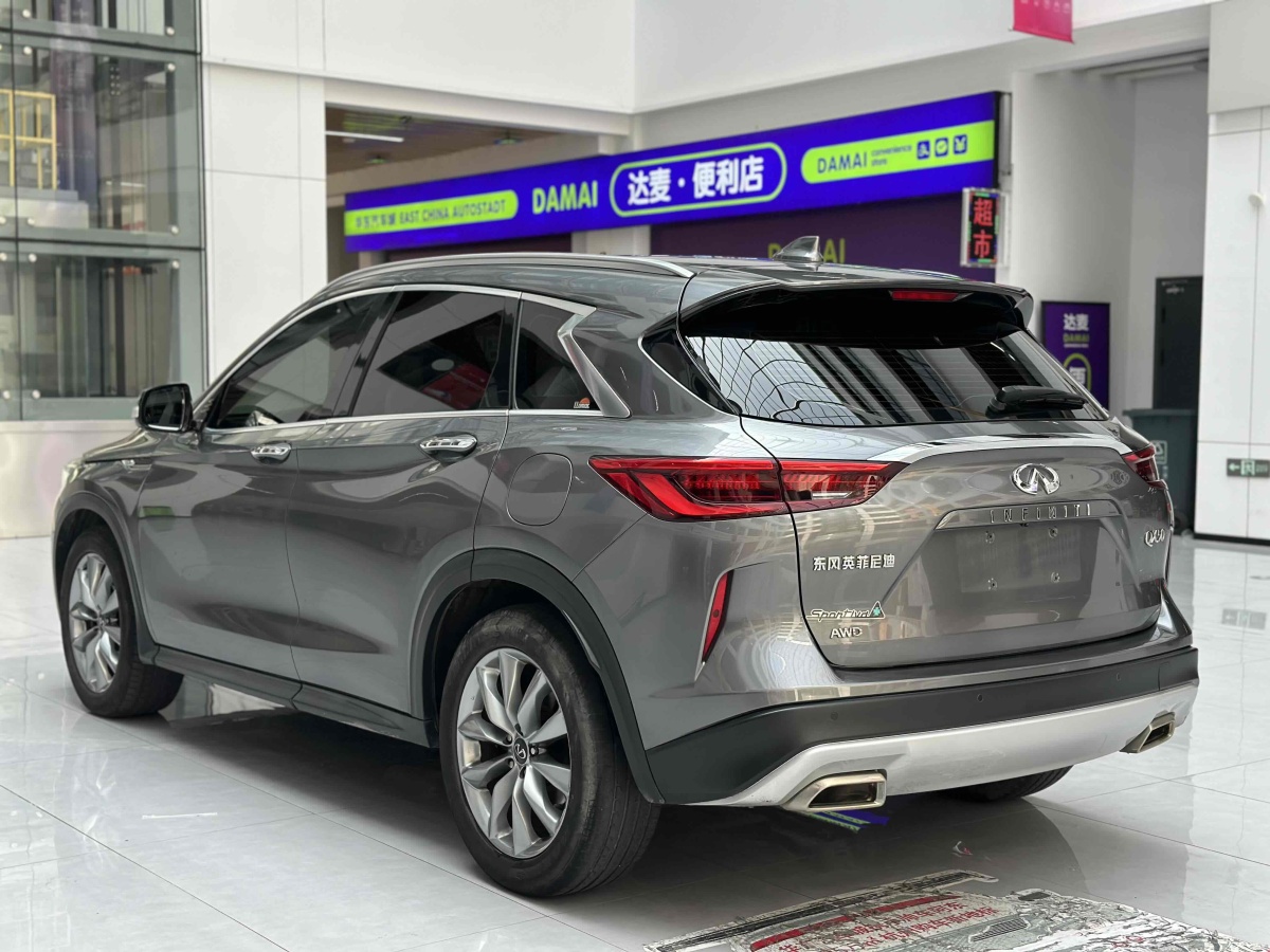 2021年3月英菲尼迪 QX50  2020款 改款 2.0T 四驅(qū)菁英版