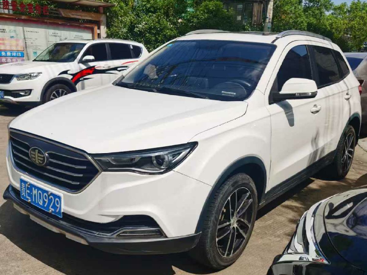 奔腾 X40  2017款 1.6L 手动互联智享型图片