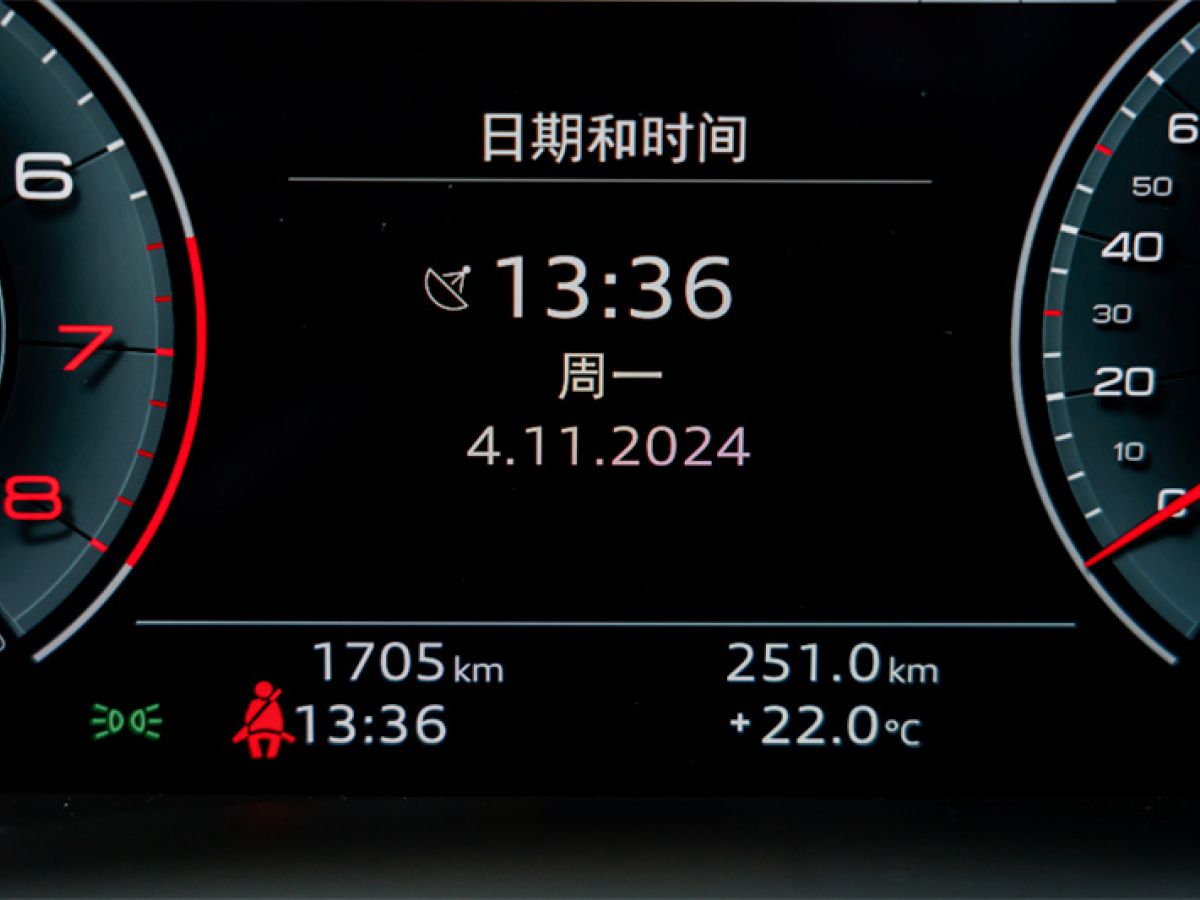 奧迪 奧迪Q7  2023款 55 TFSI quattro S line運動型圖片