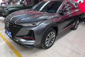 CS75 PLUS 長(zhǎng)安 2.0T 自動(dòng)領(lǐng)航型