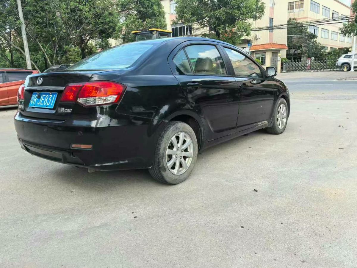 長(zhǎng)城 C20R  2011款 1.5L 手動(dòng)尊貴型圖片
