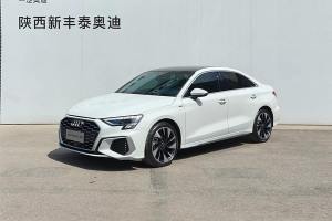 奥迪A3 奥迪 A3L Limousine 35 TFSI 时尚运动型