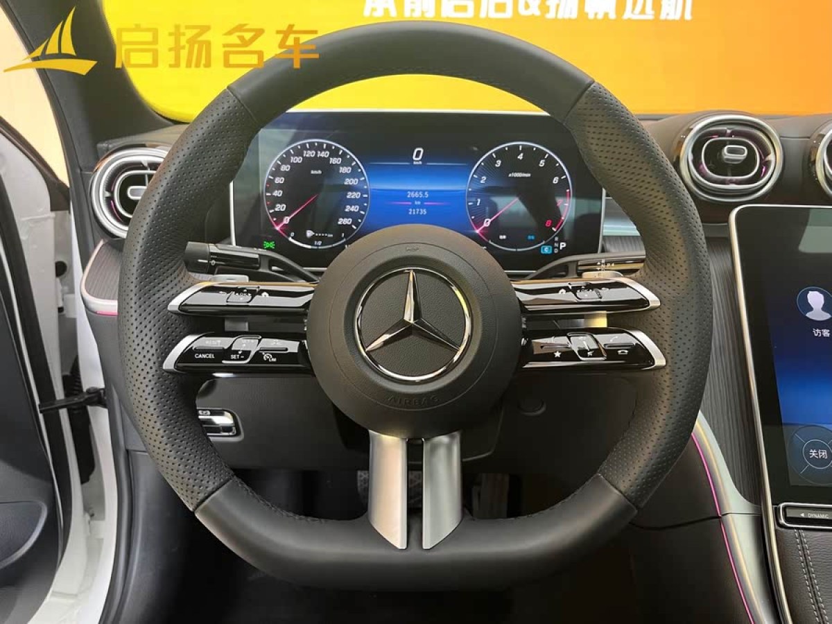 奔馳 奔馳C級(jí)  2024款 改款 C 260 L 運(yùn)動(dòng)版圖片