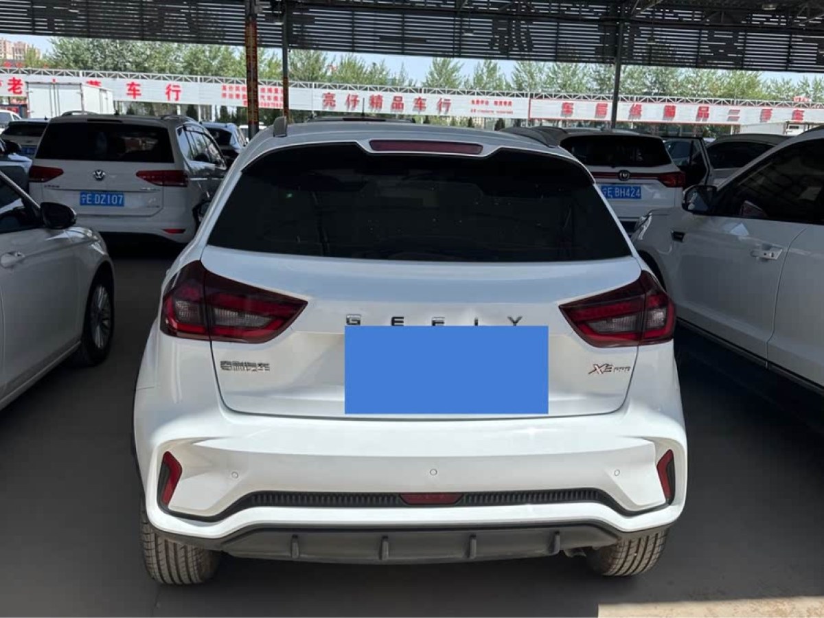 吉利 遠(yuǎn)景X3  2021款 PRO 1.5L 手動(dòng)精英型圖片