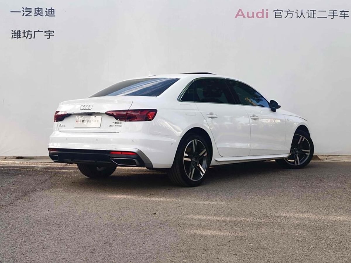 2021年3月奧迪 奧迪A4L  2020款 40 TFSI 豪華動(dòng)感型