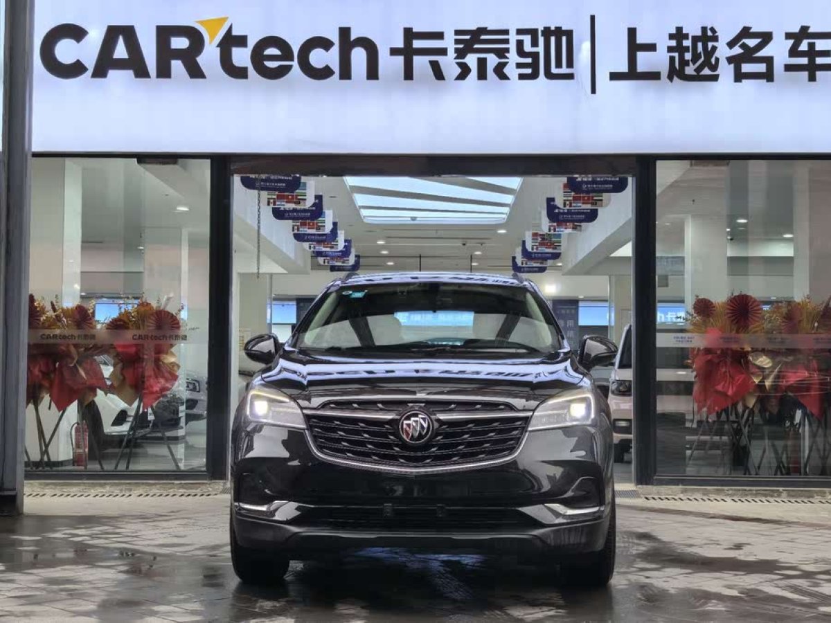 別克 昂科威  2021款 532T 兩驅(qū)領(lǐng)先型圖片