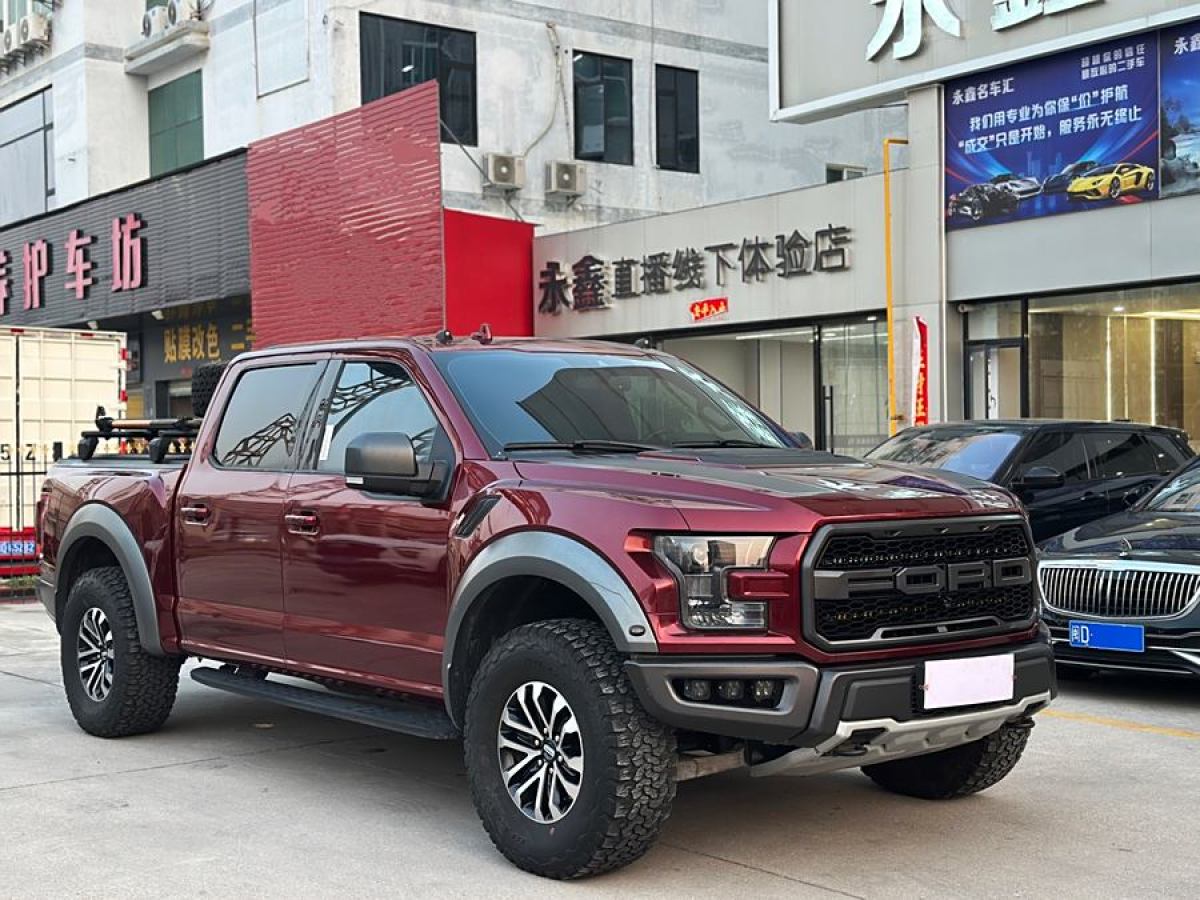 福特 F-150  2019款 3.5T 猛禽性能勁化版圖片