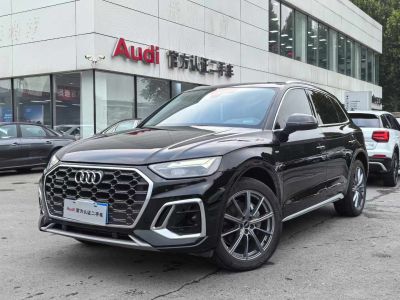 2022年1月 奥迪 奥迪Q5 e-tron 40 e-tron 星耀型 机甲套装图片