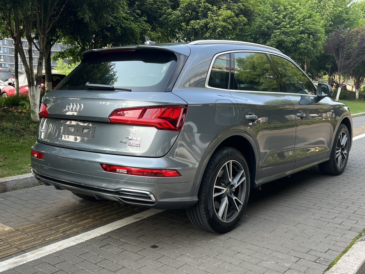 奧迪 奧迪Q5L  2020款 40 TFSI 榮享時尚型圖片