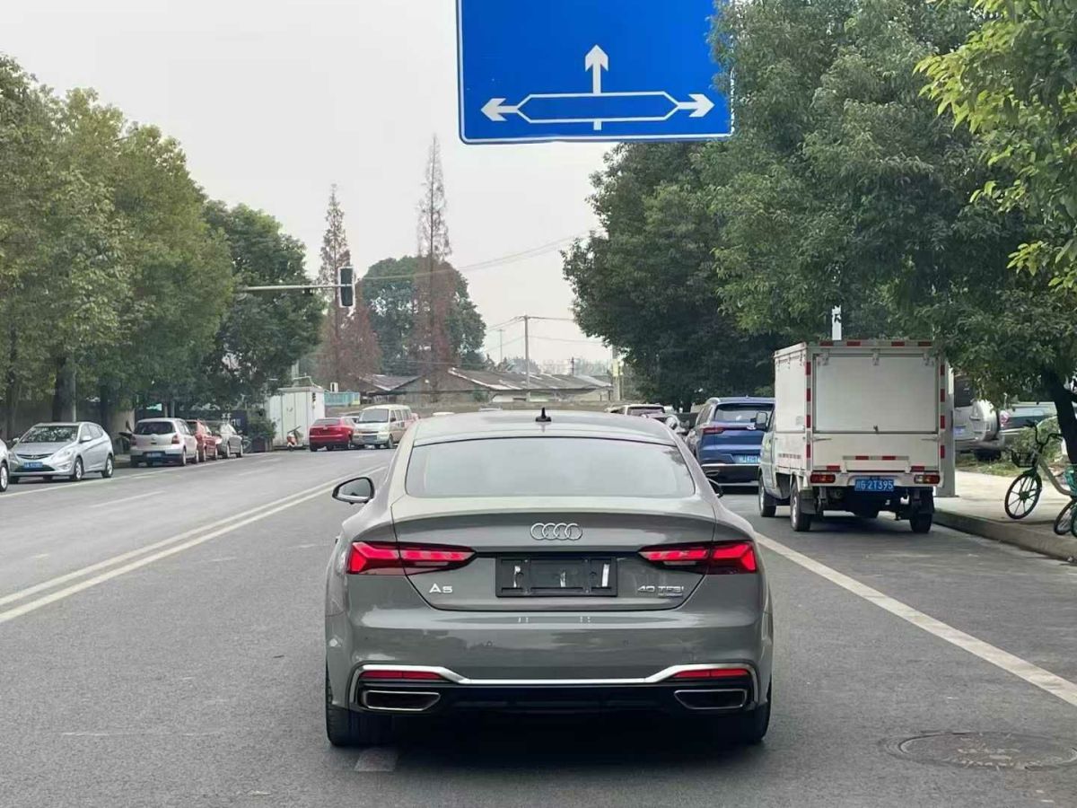 奧迪 奧迪A5  2021款 Cabriolet 40 TFSI 時(shí)尚動(dòng)感型圖片