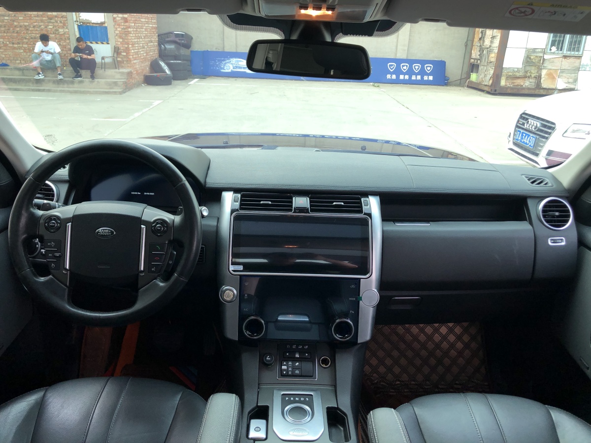 路虎 發(fā)現(xiàn)  2015款 3.0 V6 SC HSE圖片