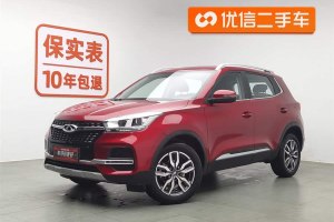 瑞虎5x 奇瑞 1.5L CVT智享版