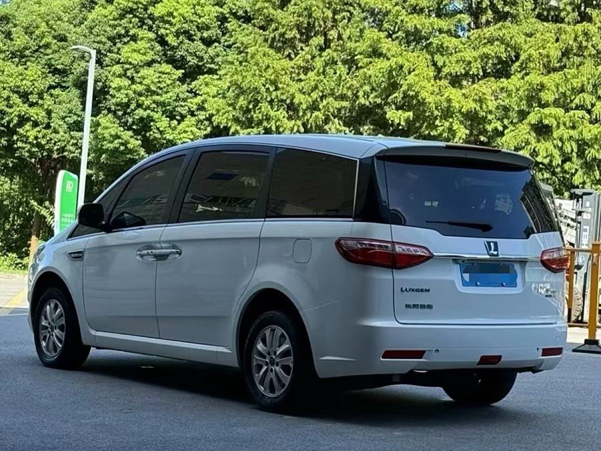 納智捷 大7 MPV  2016款 2.0T 豪華型圖片