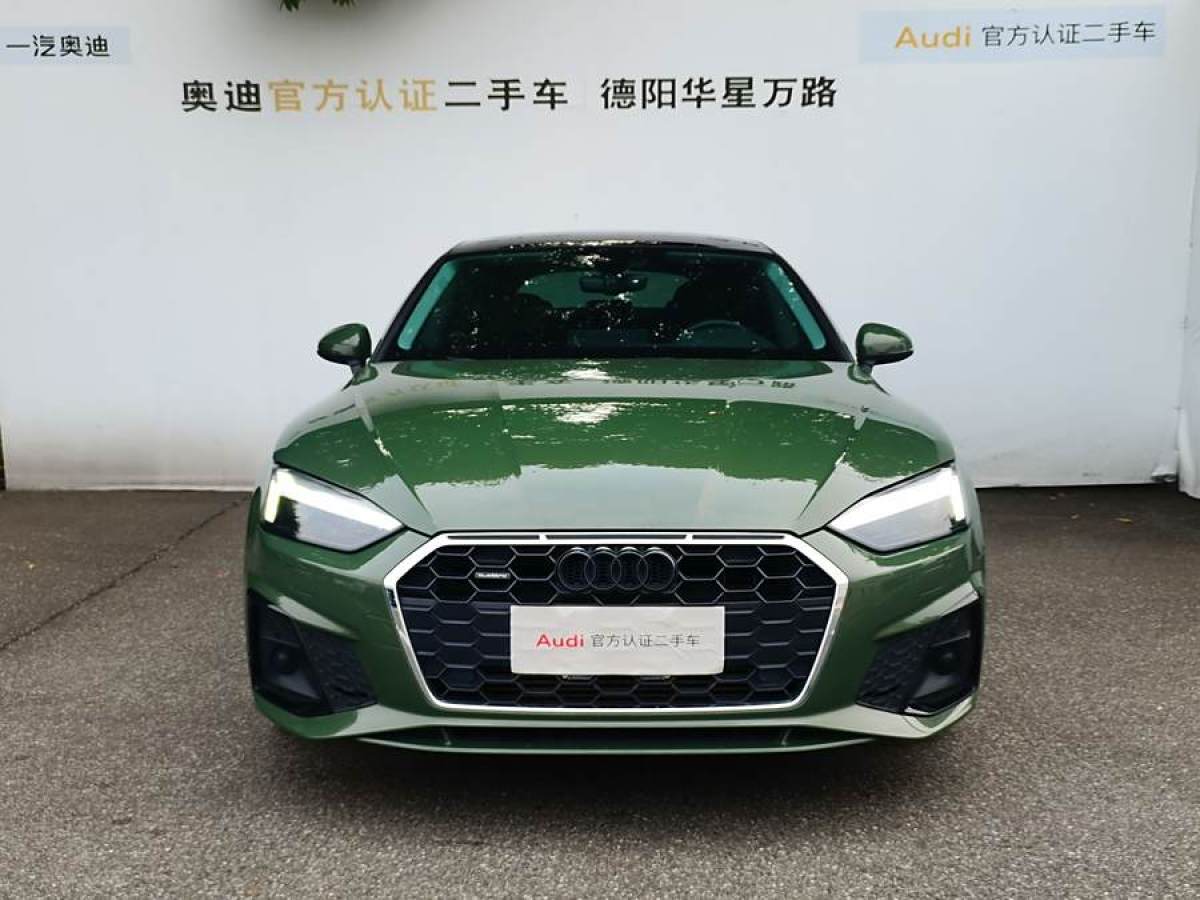 奧迪 奧迪A5  2024款 Sportback 40 TFSI quattro 豪華動(dòng)感型圖片