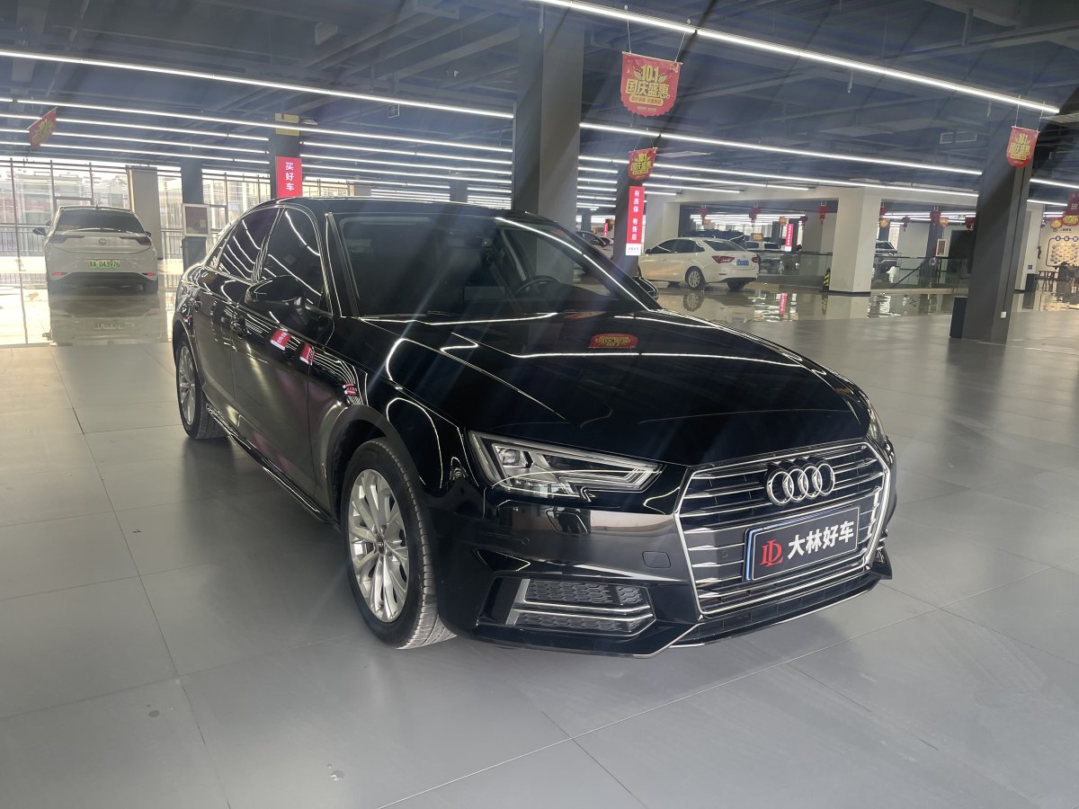 奧迪 奧迪A4L  2019款 40 TFSI 進(jìn)取型 國(guó)V圖片