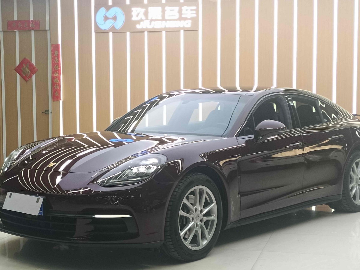 保時捷 Panamera  2014款 Panamera 3.0T圖片