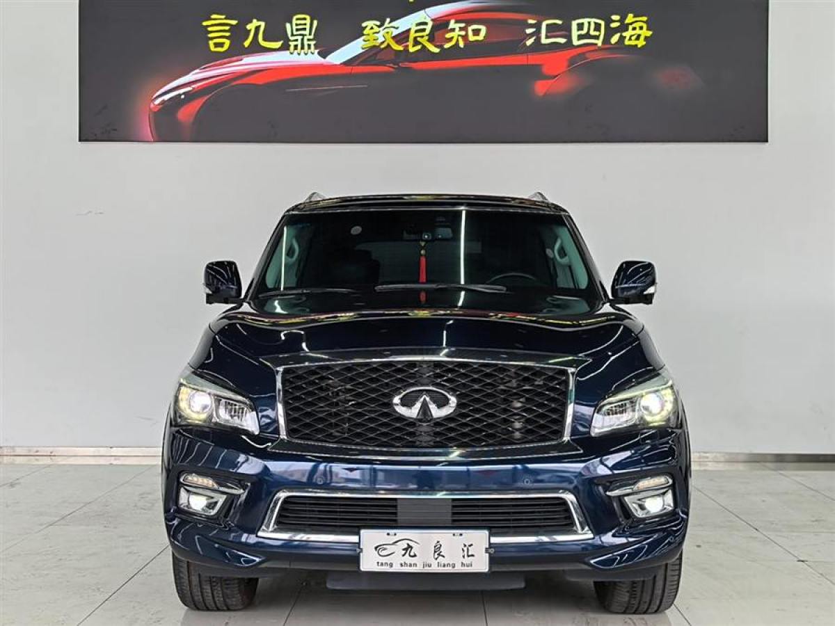 英菲尼迪 QX80  2016款 5.6L 4WD圖片