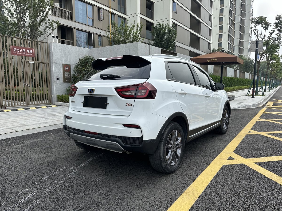 吉利 遠(yuǎn)景X3  2021款 PRO 1.5L CVT尊貴型圖片