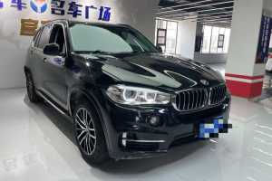 寶馬X5 寶馬 xDrive30d