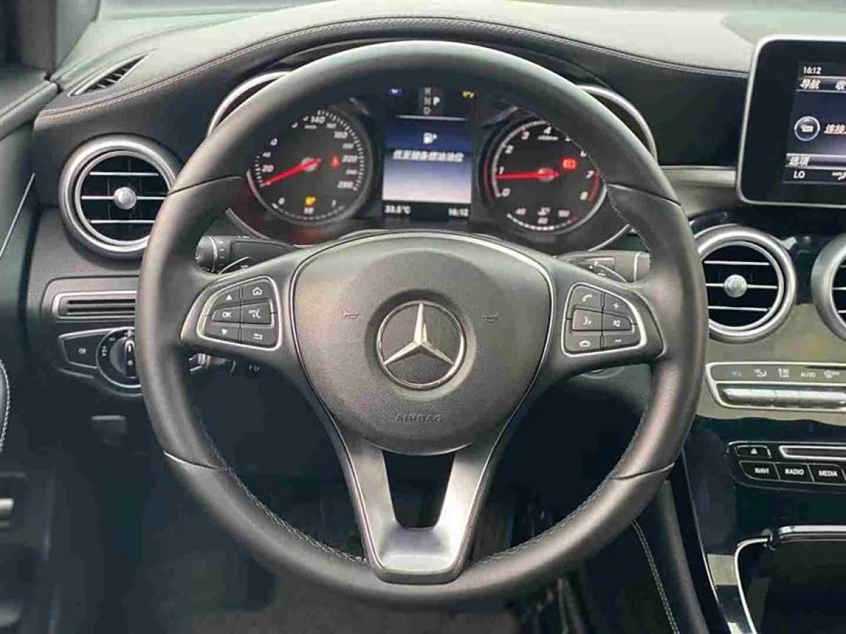 奔馳 奔馳GLC  2023款 GLC 300 4MATIC 轎跑SUV圖片