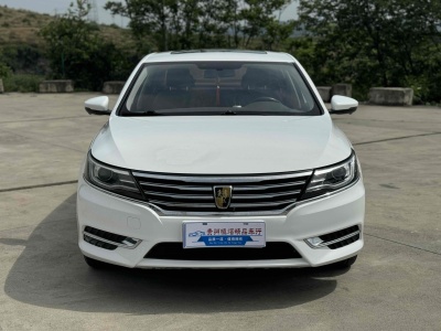 2018年3月 榮威 i6 20T 自動(dòng)互聯(lián)網(wǎng)智享版圖片