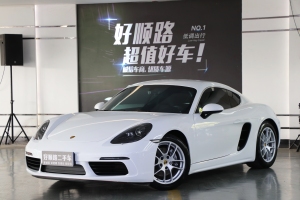 718 保时捷 Cayman 2.0T