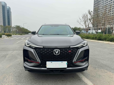 2020年3月 長(zhǎng)安 CS75 PLUS 2.0T 自動(dòng)領(lǐng)航型圖片