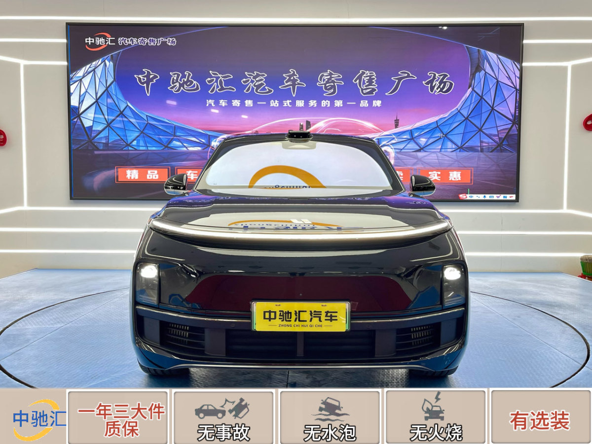 理想 理想L9  2022款 L9 Max版圖片