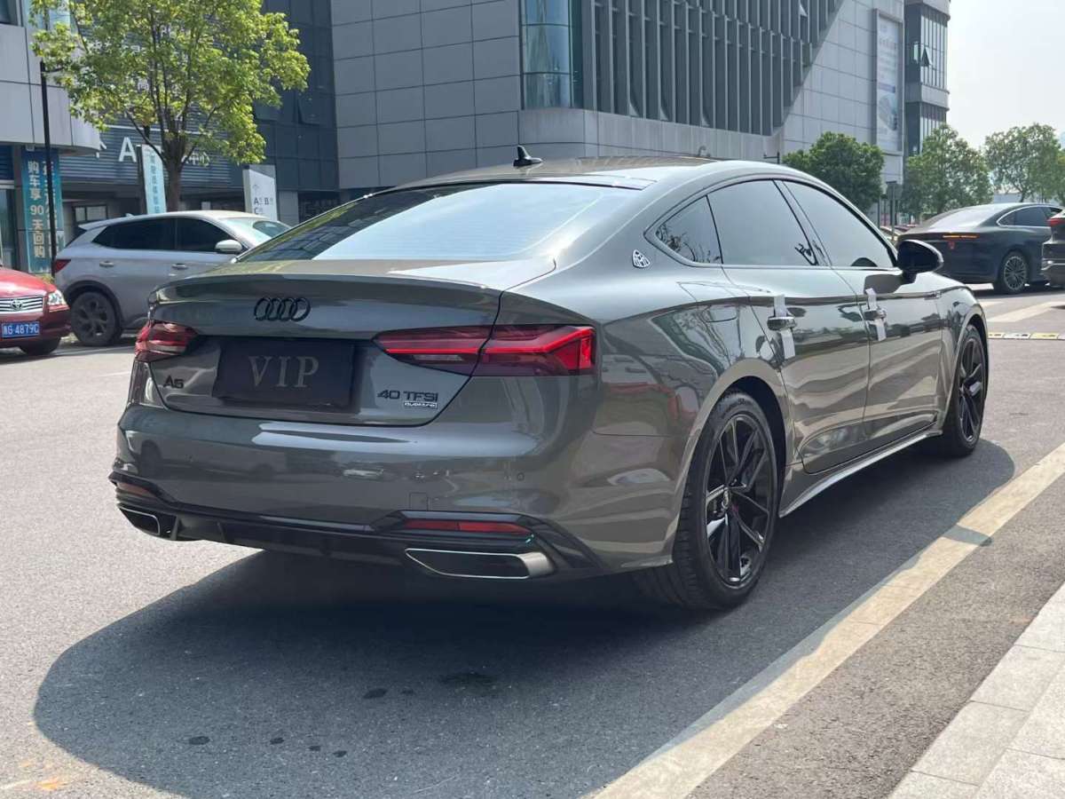 奧迪 奧迪A5  2024款 Sportback 40 TFSI 時(shí)尚動(dòng)感型圖片