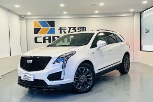 XT5 凯迪拉克 2.0T 四驱尊贵型（至臻版）