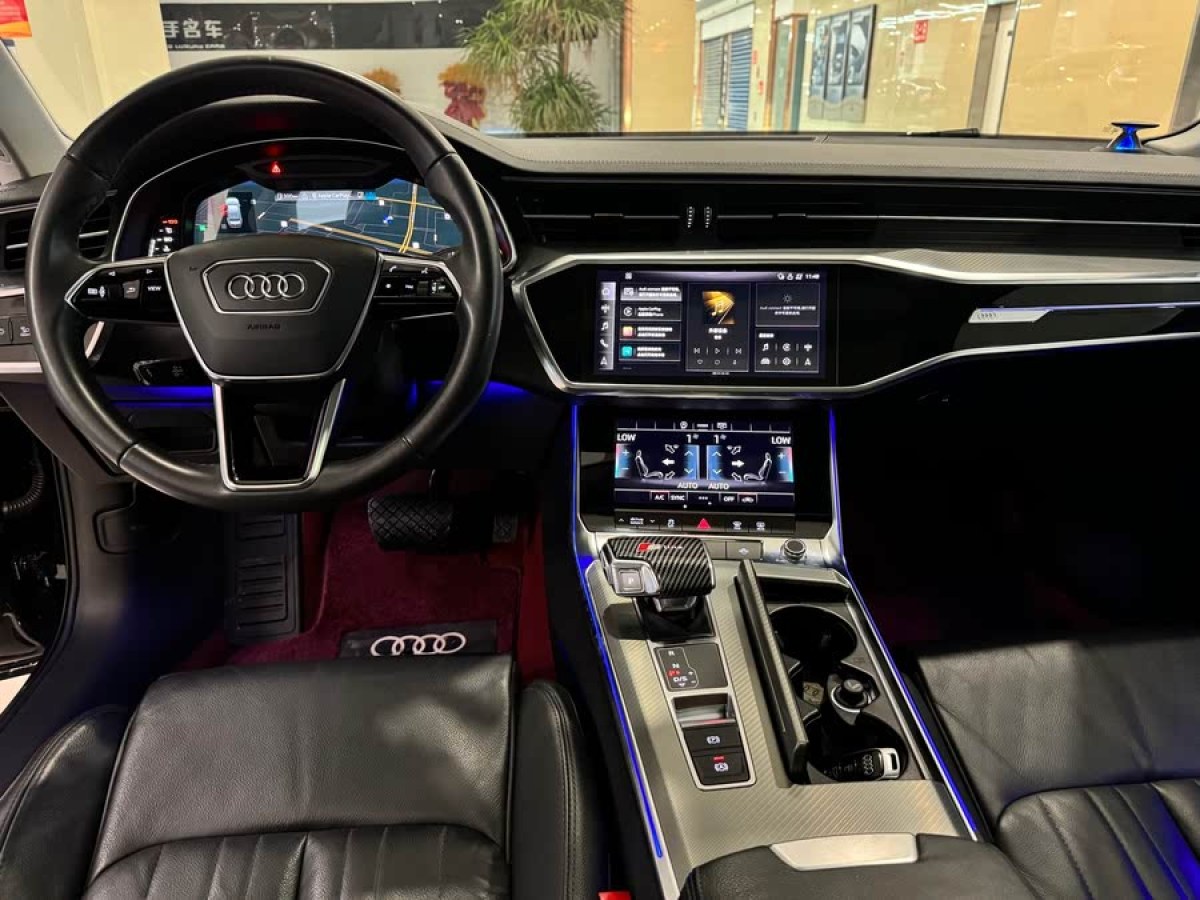 奧迪 奧迪A6L  2021款 45 TFSI 臻選致雅型圖片