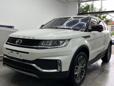 2018年3月 陆风 X7 劲越 1.5T 全景尊享型图片