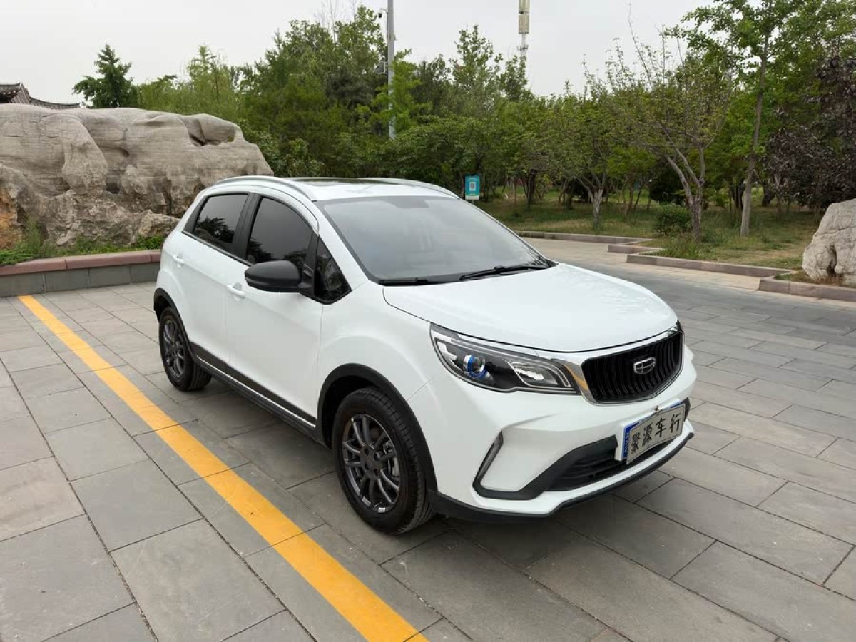 吉利 遠(yuǎn)景X3  2021款 PRO 1.5L CVT尊貴型圖片