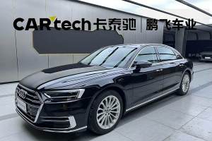 奥迪A8 奥迪 改款 Plus A8L 50 TFSI quattro 舒适型