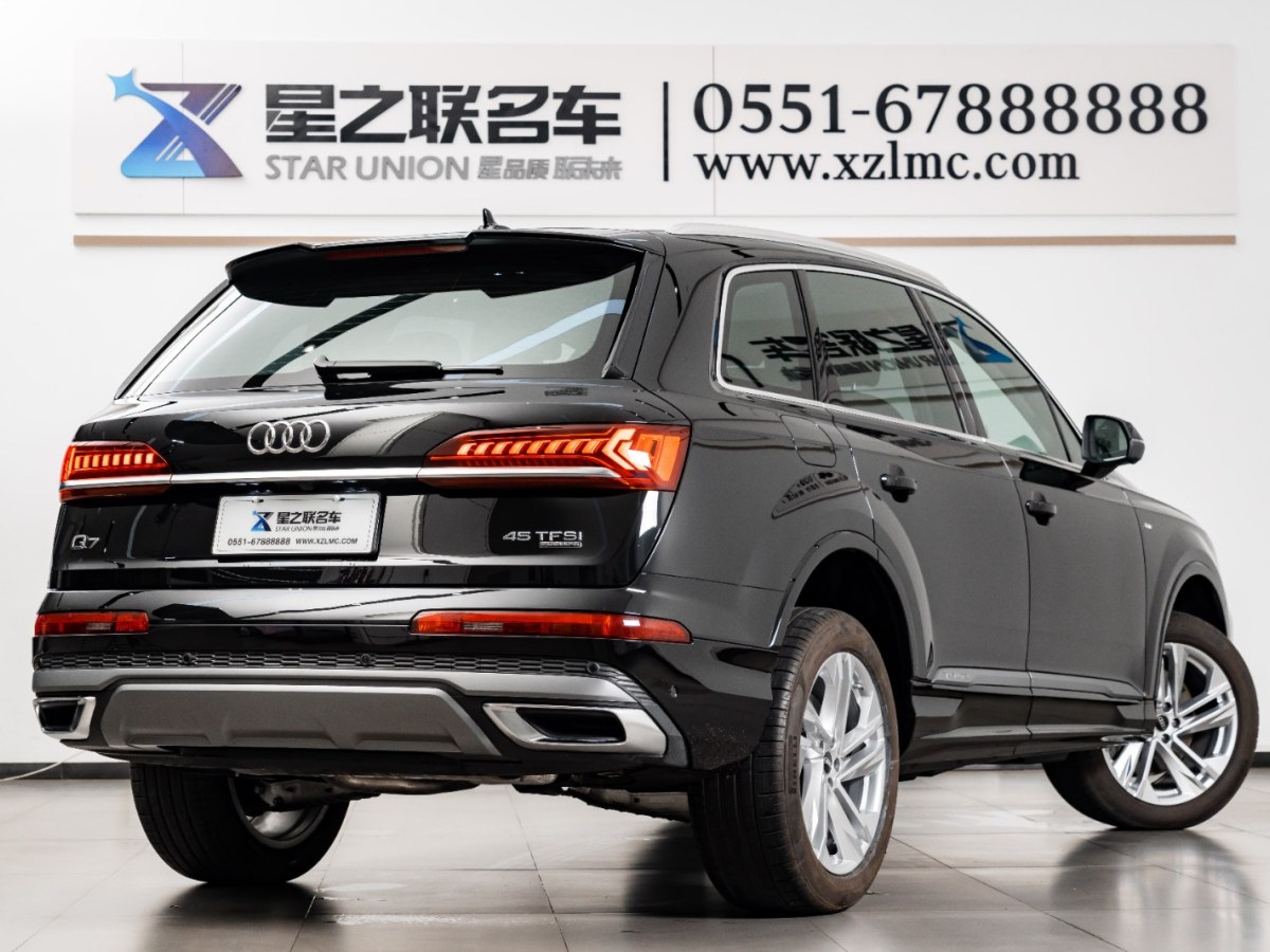 2024年7月奧迪 奧迪Q7  2023款 45 TFSI quattro S line運(yùn)動(dòng)型