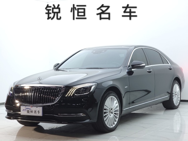 奔驰 奔驰S级  2020款 S 350 L 商务型 臻藏版